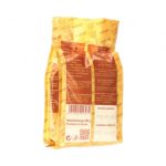 زعتر_العرجاوي_450غرام__أحمر_
