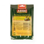 Black_Pepper_Fine_Abido_50Gr (1)