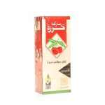 Black_Tea_Cherry_Brand_28_Bag