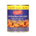 Cooked_Broad_beans___Bajella_Chtoura_Garden_850Gr
