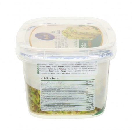 Halawa_Extra_with_Pistachio_Al_Burj_350Gr (3)