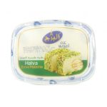 Halawa_Extra_with_Pistachio_Al_Burj_700Gr