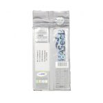 Hassib__with_Premium_Cardamom__500Gr (1)