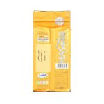 Hassib__with_special_Cardamom__500Gr (1)