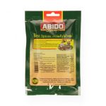 Sumak_Abido_50Gr (1)