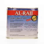 Beef_Luncheon_Meat_AlRaii_340Gr (1)