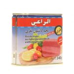 Beef_Luncheon_Meat_AlRaii_340Gr