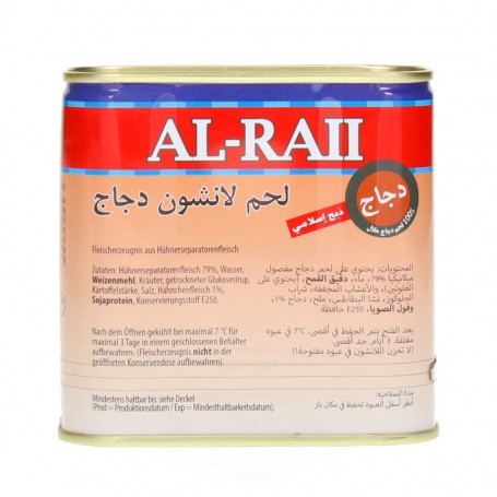 Chicken_Luncheon_Meat__AlRaii_340Gr (1)