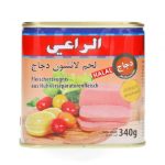 Chicken_Luncheon_Meat__AlRaii_340Gr
