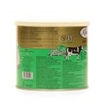 Butter_Ghee_khanum_500Gr (1)