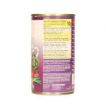 Eggplant_dip__baba_ganoush__Chtoura_Garden_370Gr (1)