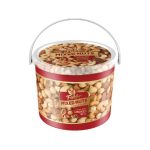Fakhr Smoked Nuts 900g