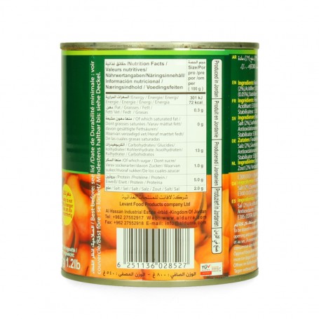 Foul_Broad_Beans___Bajela_Durra_800Gr (1)