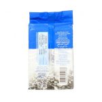 Hamwi__with_Extra_Cardamom__450Gr (1)