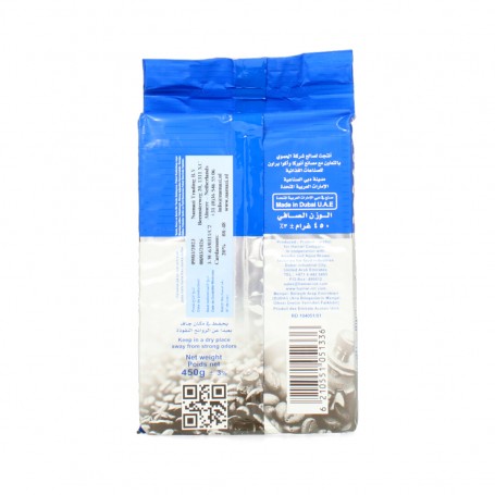 Hamwi__with_Extra_Cardamom__450Gr (1)