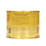 Vegetable_Ghee_Aseel_500ML (1)