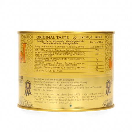 Vegetable_Ghee_Aseel_500ML (1)
