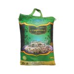 chamcine rice