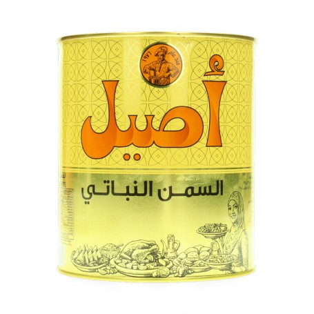 سمنة_نباتي_أصيل_2000مل