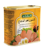 فرشلي لانشون