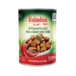 فول مدمس مع الحار بلدنا 400 غ