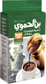 قهوة حموي كلاسيك