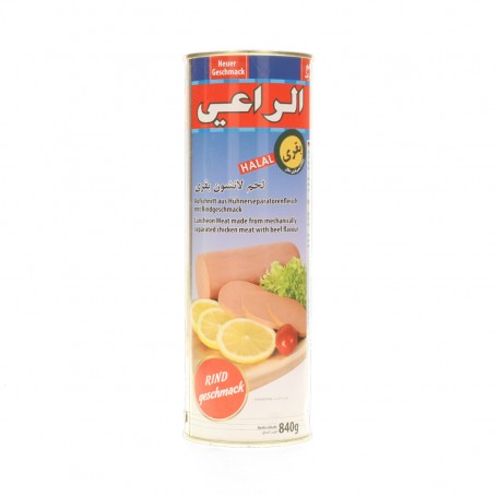 مرتديلا_لحم_لنشون_بقري_الراعي_840_غرام